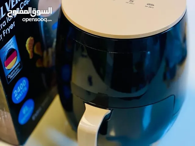 قلاية هوائية صحية من ماركة سيلفر