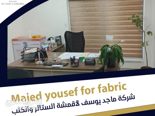 ستائر زيبرا بألوان أنيقة توفر تحكمًا مثاليًا بالإضاءة وتضفي لمسة راقية على الديكور و تفصيل حسب الطلب