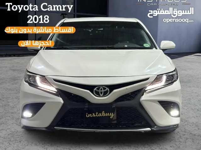 كامري اقساط دفعه اولى 16,750
