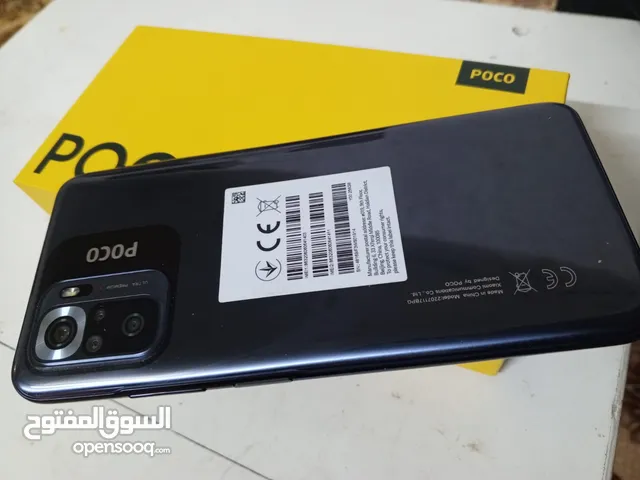 Xiaomi Pocophone M5s 256 GB in Basra