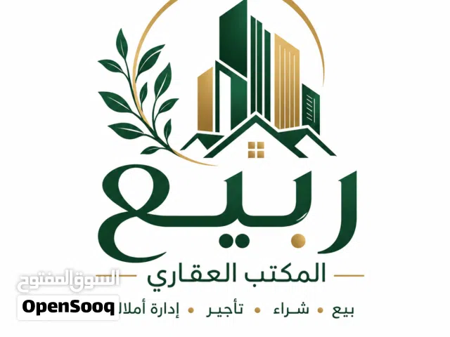 مخزن أو مبني إداري للإيجار مكان الفرناج