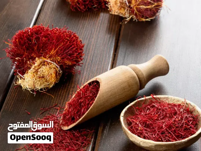 بثقة، أفضل وأفخر زعفران إيراني فاخر من مزارع قائنات، للاستخدام الشخصي أو للهدايا الفاخرة، يرسل مباشر
