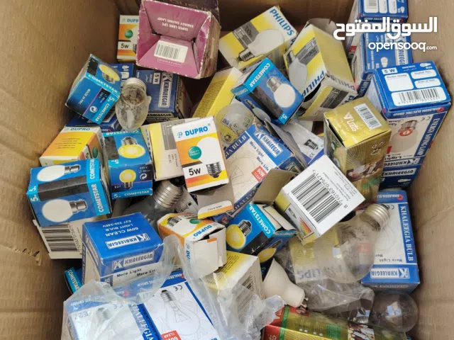 لمبات انواع و الوان مختلفه جديد و مستعمل