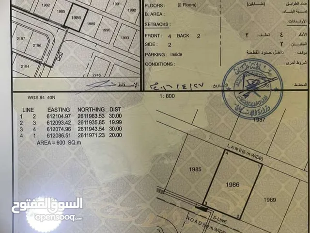 المعبيلة الرابعة بلوك 9 / مقابل مسجد حي التضامن