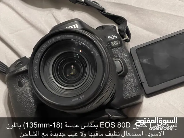 Canon DSLR Cameras in Jazan