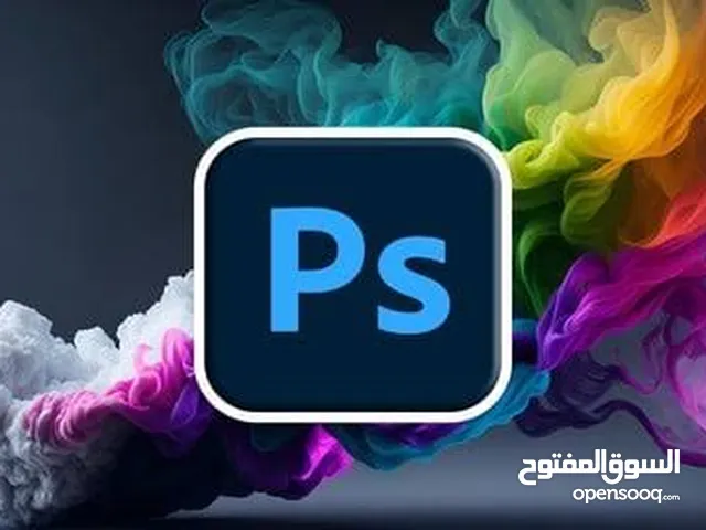 كورس برنامج photoshop كامل