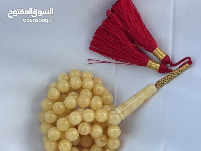 مسباحين كهرم طبيعي 100٪