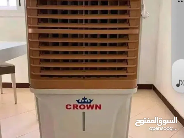 Other 0 - 1 Ton AC in River Nile