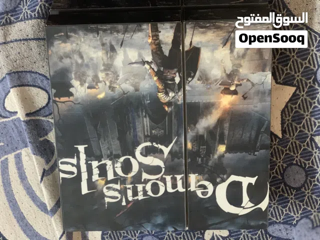 PlayStation 4 PlayStation for sale in Qalubia