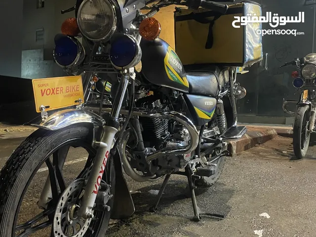 بيع دراجه ناريه