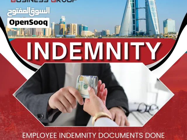 EMPLOYEE INDEMNITY MADE SIMPLE IN BAHRAIN