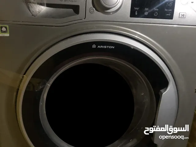 غسالة ارستون 7 كيلو لون سلفر