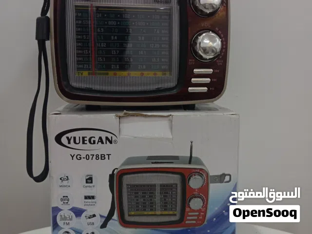 راديو محمول متعدد الموجات YUEGAN YG-078BT مع بلوتوث وUSB/TF وتصميم كلاسيكي أنيق بجودة صوت عالية