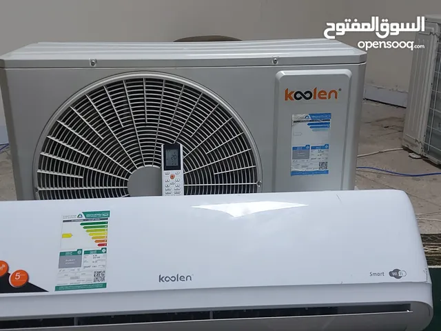 Other 2 - 2.4 Ton AC in Al Riyadh