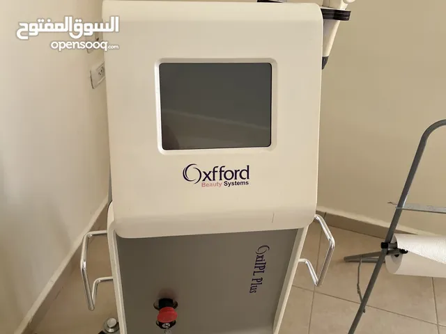 جهاز اكسفورد الأمريكي لإزالة الشعر
