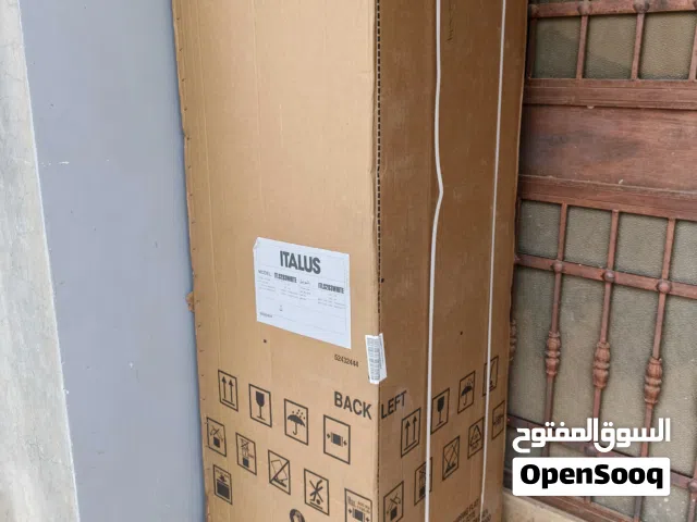 ثلاجة جديدة للبيع  جودة ربي ايبارك
