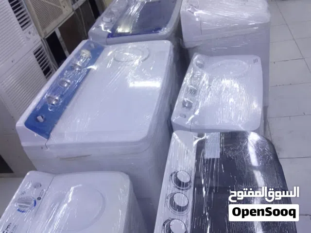 غسالات حوضين