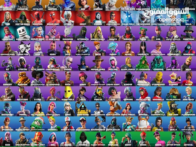 Fortnite Accounts and Characters for Sale in Al Riyadh