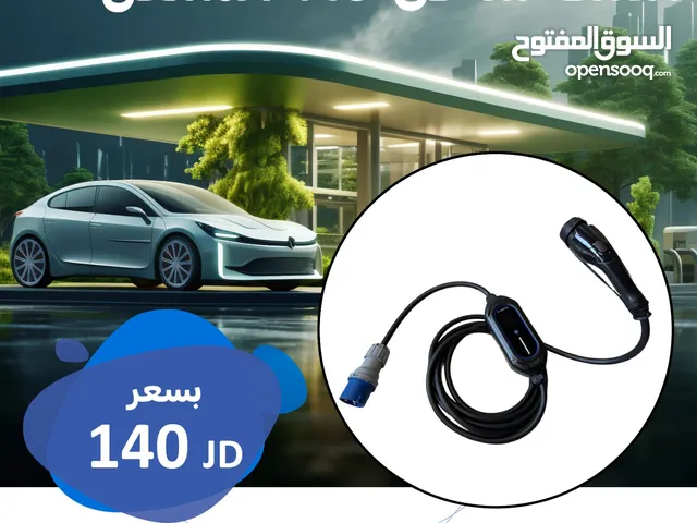 evolution 32 امبير متغير