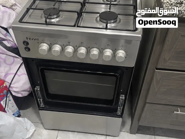 طباخ 4 شعله