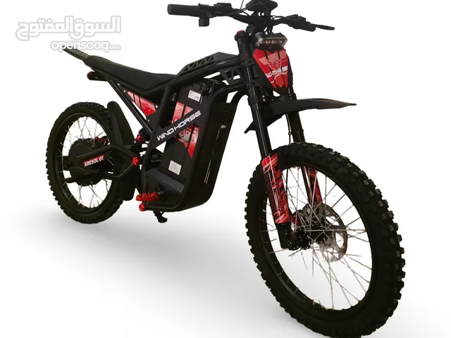Electric dart bike Large