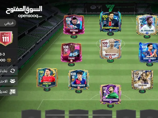 Fifa Accounts and Characters for Sale in Hebron