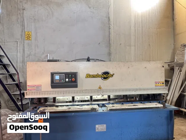 Shearing machine hydraulic (2.5meter up to 6mm