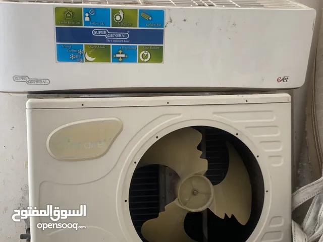 Other 1.5 to 1.9 Tons AC in Abu Dhabi
