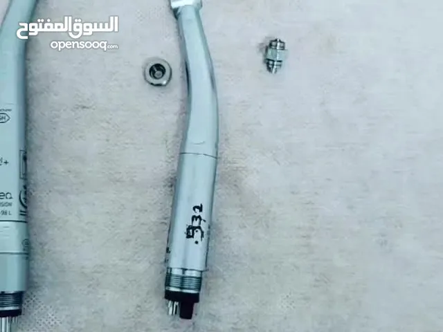 صيانة اجهزة كراسي الاسنان واجهزة التعقيم والليزر واجهزة التبيض فلاش وززوم
