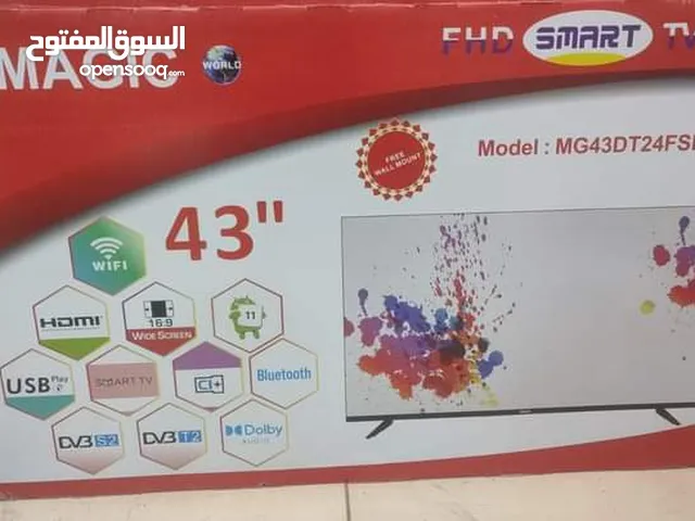 Magic LED 43 inch TV in Amman