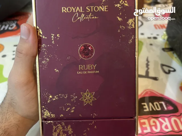 Royal Stone (RUBY)