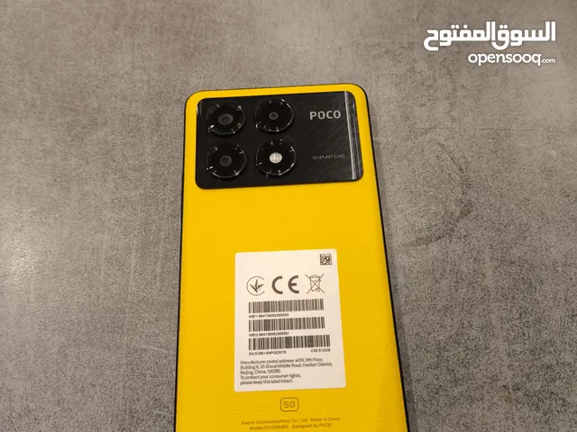 Xiaomi PocophoneX5 Pro 512 GB in Basra