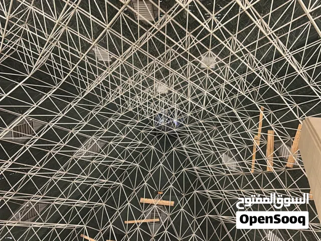 مشاركة سكن