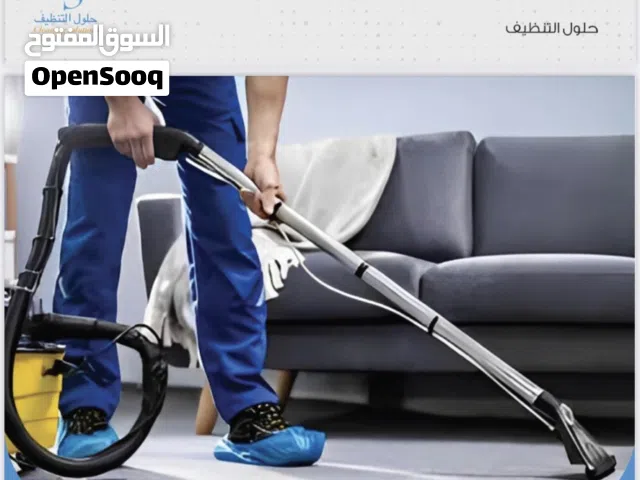 عاملات منزل تسليم فوري بسعر مناسب جدا من مينمار من مكتبنا مباشره ب بوشر
