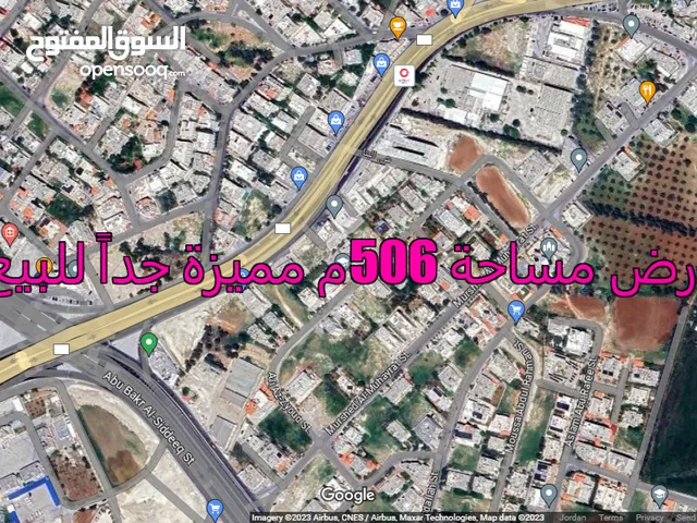 أرض للبيع مساحة 506م / ضاحية الياسمين - اسكان المهندسين