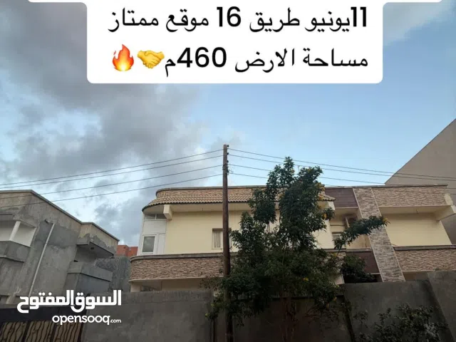 450 m2 5 Bedrooms Townhouse for Sale in Tripoli Souq Al-Juma'a