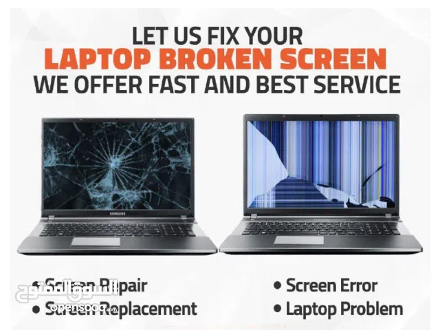 Laptop repair & service (إصلاح وصيانة أجهزة الكمبيوتر المحمولة)