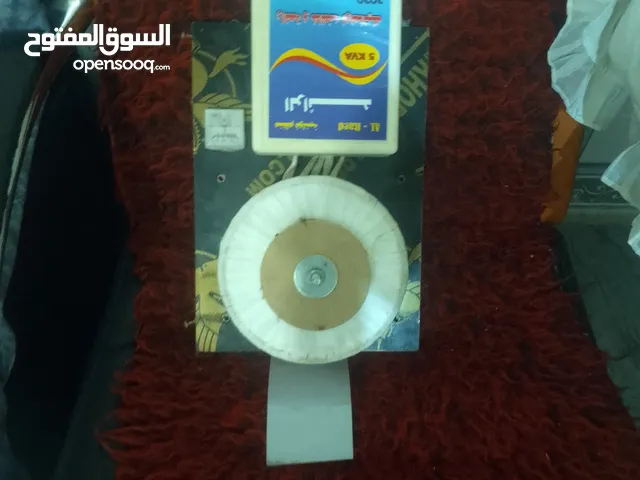 for sale in Basra