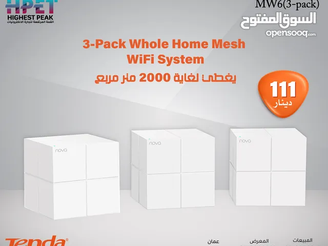 Tenda MW6 3-Pack نظام واي فاي شبكي منزلي بالكامل يغطي لغاية 2000 متر مربع