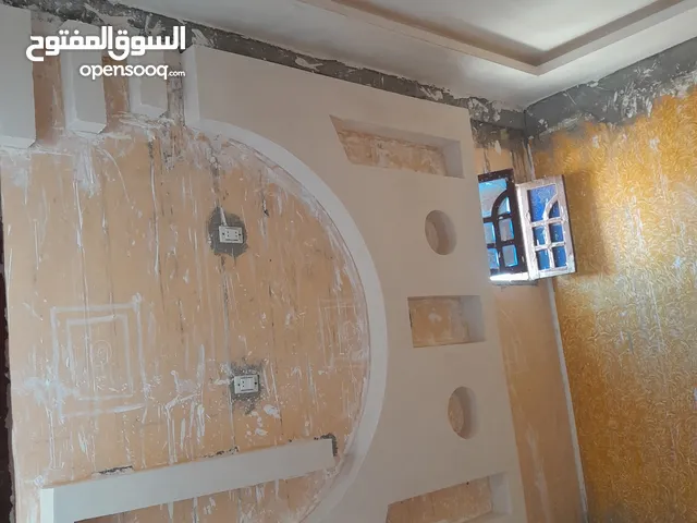 جبس بلدي عالي الجوده