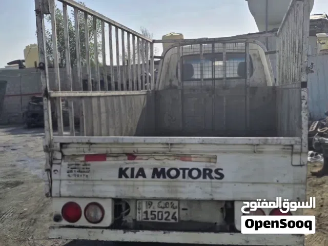 2005 كيا اخرى