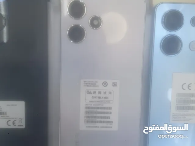 Xiaomi 12 256 GB in Al Batinah