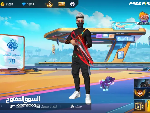 حساب مفجر شحن للبيع اقرا الوصف