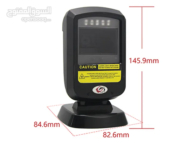 SUNLUX XL-2303 Wired Barcode Scanner 2D With Stand قارئ باركود