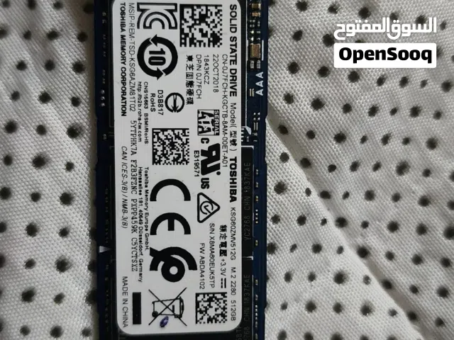 512 GB NVME
