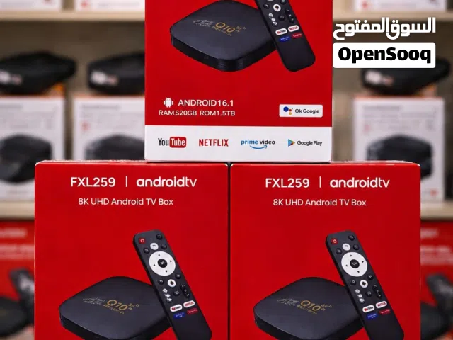 Smart TV Box – 8K UHD / Android 16 / 512GB Ram+1.5 TB Storage / All TV Channels - WhatsApp