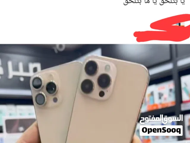 Others Not Defined 256 GB in Amman
