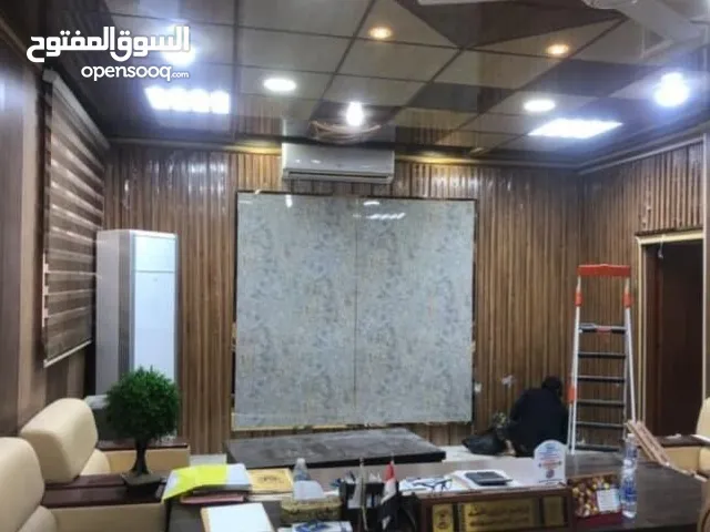 مطلوب خلفات ديكور
