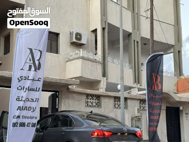 باسات حرس الرئاسي محرك 3.6 v6