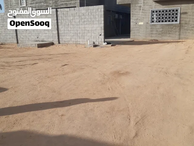 منزل تجاري للبيع